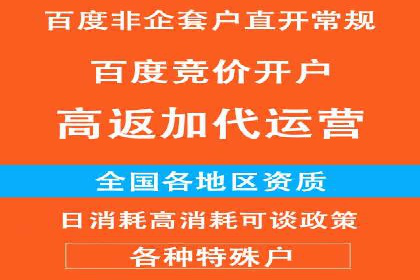 抖音信息流广告：品牌曝光的新利器