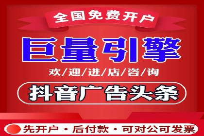 大型企业SEM外包实战案例